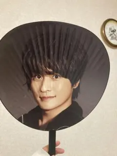 森本慎太郎 うちわ onest