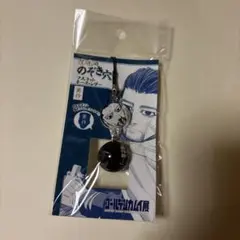 ゴールデンカムイ展 尾形ののぞき穴マスカットキーホルダー 勇作ver