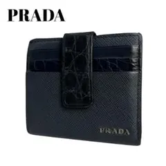 Item thumbnail for item f8660138-457d-4a40-8bb7-c6a75f60a28b