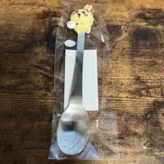 映画ちいかわ 人魚の島のひみつ カフェ びんよよ風スプーン うさぎ