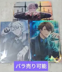 ꙳✧˖°⌖꙳✧˖°様 リクエスト 2点 まとめ商品