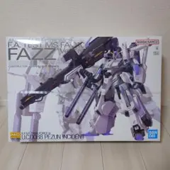 2026年最新】Fazz ver.kaの人気アイテム - メルカリ