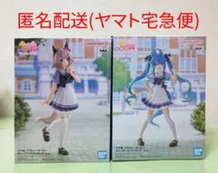 BANDAI ウマ娘フィギュア 未開封 カレンチャン ツインターボ 計2体セット