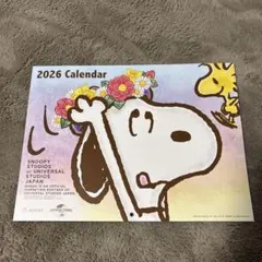 2026年 スヌーピー壁掛けカレンダー　（ニッセイ）