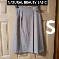 NATURAL BEAUTY BASIC フレアスカート S ひざ下 ベージュのサムネイル
