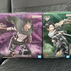 一番くじ進撃の巨人　～地鳴らし～ B賞　C賞