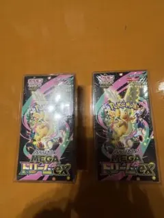 ス*影様 ポケモンカード MEGA ドリームEX 2box