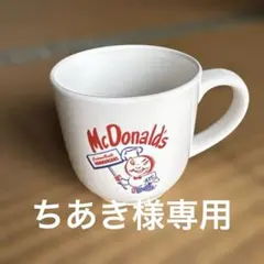 アメリカ限定】MLB NY メッツ 23oz 特大マグカップ（約680ml） - メルカリ