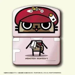 新品 ニンテンドー3DSLL専用 モンスターハンター4 フェイスカバー郵便屋さん