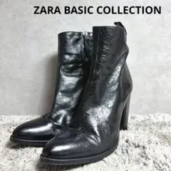 ZARA BASIC COLLECTION レザー シワ加工 ショートブーツ