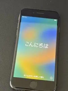 ジャンク iPhone SE3 128GB スターライト 87% IMEI無し - メルカリ
