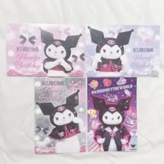 サンリオ クロミ バースデーライブ バースデーカレー 2022 ポストカード4枚