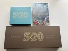 【未使用】ARASHI 5×20 ベストアルバム3点セット！！