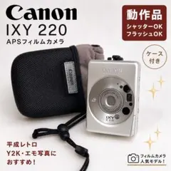 Canon IXY 650 & OLYMPUS Tough TG-610 訳あり - メルカリ