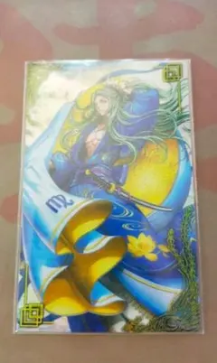 2026年最新】絆 英傑の人気アイテム - メルカリ