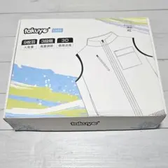 空調ベスト XL ライトグレー ファン付き 空調作業服 バッテリー付 熱中症対策