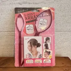 Item thumbnail for item 05f45ede-2db8-41b4-8eb4-024c79490010