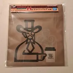 てるてん様 リクエスト 2点 まとめ商品