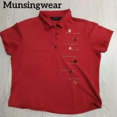 デサント レディースウェア