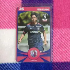 Item thumbnail for item 98854d49-63b4-4817-a94c-29ae1eb70049