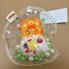 【まとめ割あり】Jammyjem・キラキラ先生 くま パン 塩系OT-7
