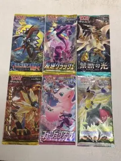 絶版パック　まとめ売り 2026年最新】絶版パックの人気アイテム - メルカリ