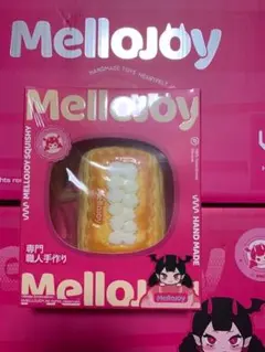 mellojoy スフレ中号 クッキー ホール ミルフィーユ 4点▼未開封発送 未開封】 Mellojoy クラウドミルフィーユ ムースクリーム - メルカリ