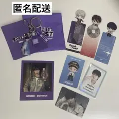 ENHYPEN ソヌ グッズまとめ売り - メルカリ