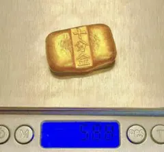 収蔵 金塊 棒金 重壹拾兩 ゴールドバー 古銭 蔵品 蔵品 コレクション