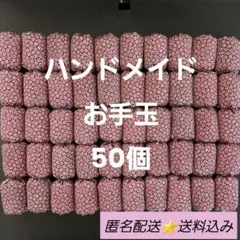 Item thumbnail for item 112429a2-46cd-42ea-8ee6-263f817f474e