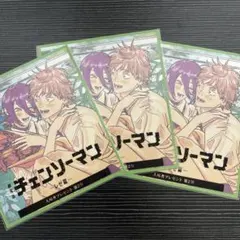 【未開封】チェンソーマン 映画特典第2弾3枚セット