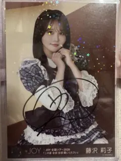 ≒JOY ニアジョイ 生写真 スチームパンク衣装 藤沢莉子 直筆