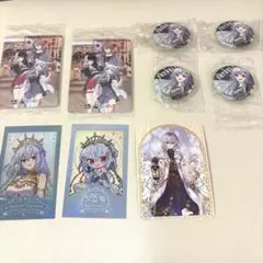 葉加瀬冬雪　まとめ売り