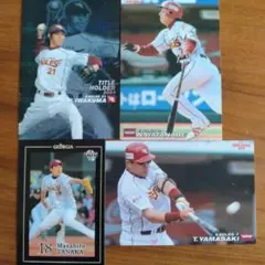 Item thumbnail for item 6f9b4844-64bc-4124-95c5-67067d9cfa10