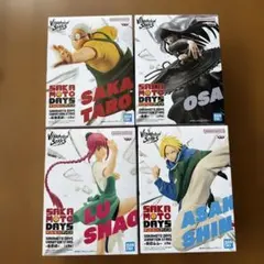 【セット売り‼️】SAKAMOTO DAYS フィギュア　4種