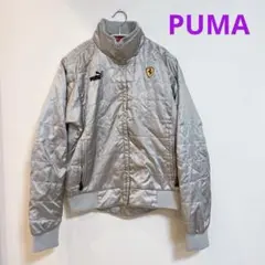 PUMA ナイロン ジャケット プーマ　フェラーリ キッズ ブルゾン　シルバー