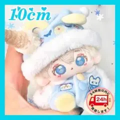 2026年最新】ひつじぬい服の人気アイテム - メルカリ