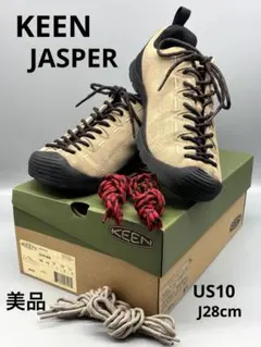 美品 KEEN ジャスパー スニーカー