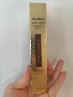 POND'S ポンズ ブライトビューティー 薬用セラム 化粧水 セット - メルカリ