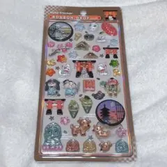 国内正規品 ボンボンドロップシール 和柄 古都巡り