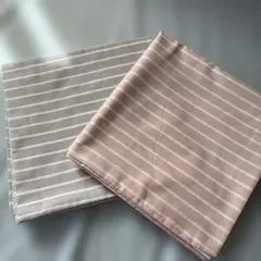 無印良品　未使用　まくらカバー　グレー＆ピンク　ストライプ　43×63用
