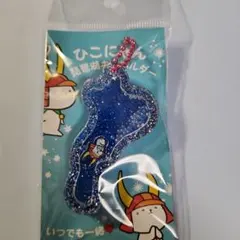 Item thumbnail for item b4c77019-8cfe-42d3-aa0a-bf0b3676b952