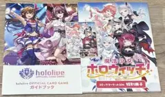 Item thumbnail for item 8e8320b3-7ea6-43c5-b219-b1ee1f13f1e3