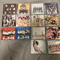AKB48 シングル　１４枚セット