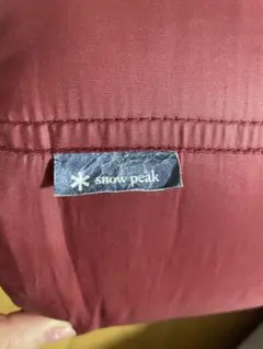 2026年最新】スノーピーク BD-011の人気アイテム - メルカリ