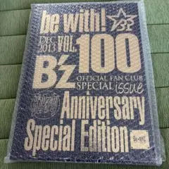 2026年最新】ファンクラブ 会報 b zの人気アイテム - メルカリ
