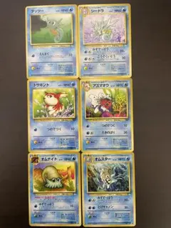ポケモンカード 旧裏 15枚セット