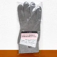 2026年最新】フレキシア ミラクルウェーブの人気アイテム - メルカリ