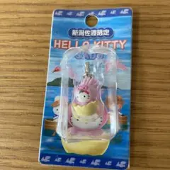 ご当地キティ　ハローキティファスナー　新潟佐渡限定