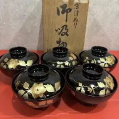 2025年最新】螺鈿 皿の人気アイテム - メルカリ